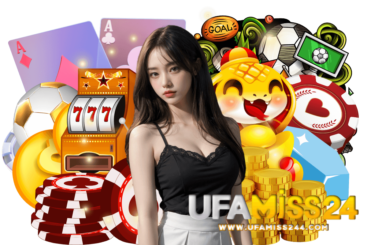 ufamiss24 สมัคร